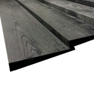 Weatherboard 4.8m 178mm/7in/2cm/1cm